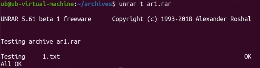 Список файлов архива rar в linux