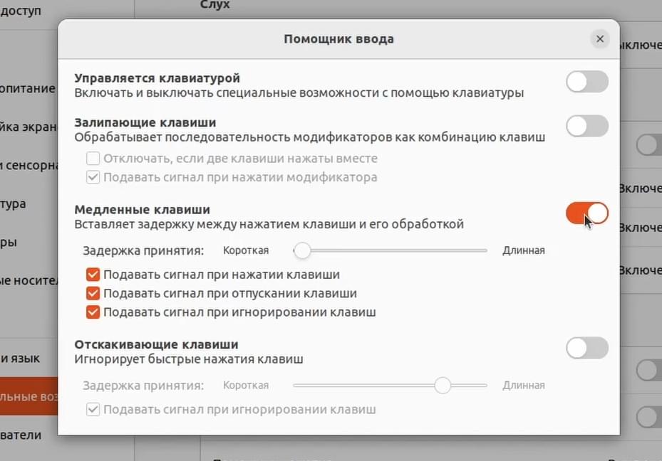 При нажатии пищат не. Как сделать чтобы при нажатии картинка увеличивалась. Смена текста на кнопке при нажатии js.