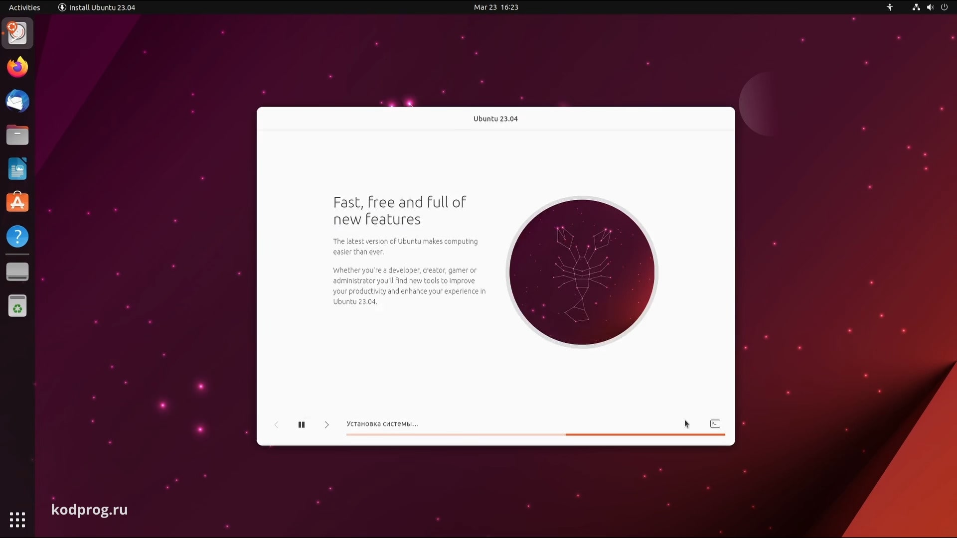 Новый установщик Ubuntu 23.04